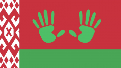 ONZ rozpatruje sprawozdanie z wykonywania Konwencji o prawach dziecka przez Białoruś. HFPC wspólnie z białoruskimi organizacjami przygotowała raport w tej sprawie